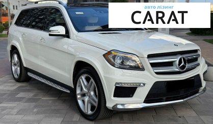 Mercedes-Benz GL-Class 2013