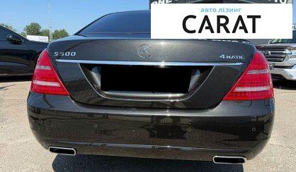 Mercedes-Benz S-Class 2011
