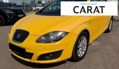 Seat Leon 2010 - авто лізинг Carat
