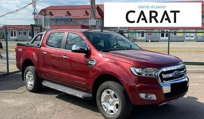 Ford Ranger 2017
