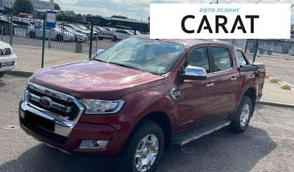 Розглянути Ford Ranger 2017 Ford Ranger 2017 - авто лізинг Carat
