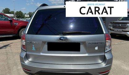 Subaru Forester 2010
