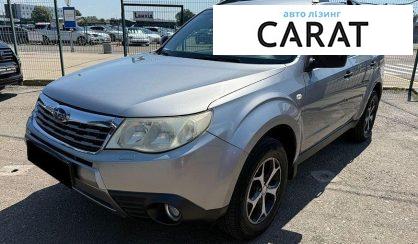 Розглянути Subaru Forester 2010 Subaru Forester 2010 - авто лізинг Carat