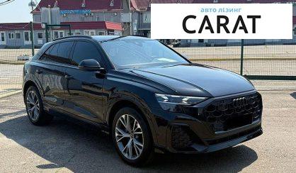 Audi Q8 2024