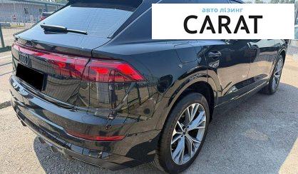 Audi Q8 2024