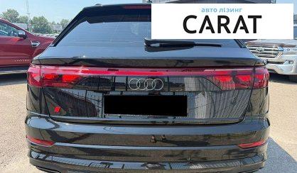 Audi Q8 2024