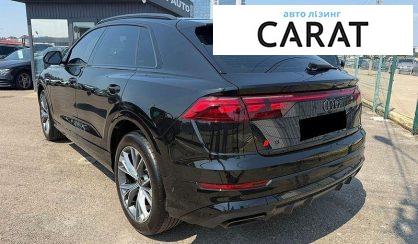 Audi Q8 2024