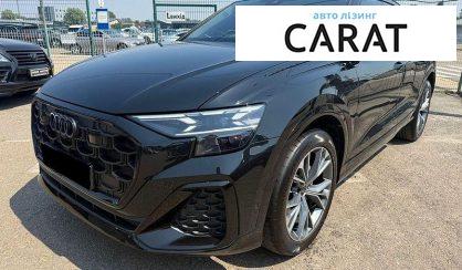 Розглянути Audi Q8 2024 Audi Q8 2024 - авто лізинг Carat