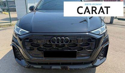 Audi Q8 2024
