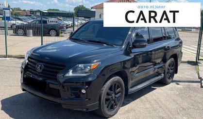 Lexus LX 2015 - авто лізинг Carat