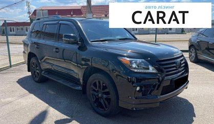 Lexus LX 2015