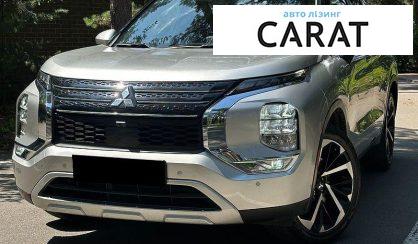 Mitsubishi Outlander 2024