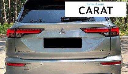 Mitsubishi Outlander 2024