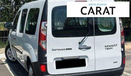 Renault Kangoo 2015