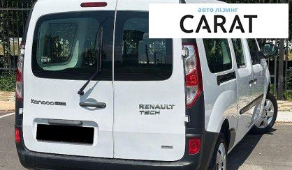 Renault Kangoo 2015