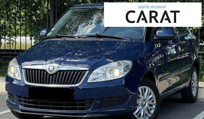 Skoda Fabia 2013 - авто лізинг Carat