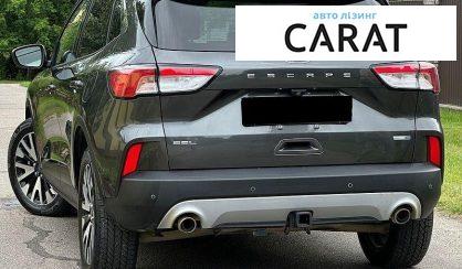 Ford Escape 2019