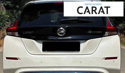 Nissan Leaf 2020