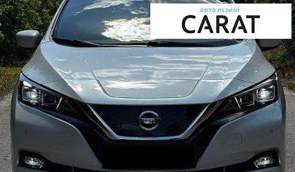Nissan Leaf 2020