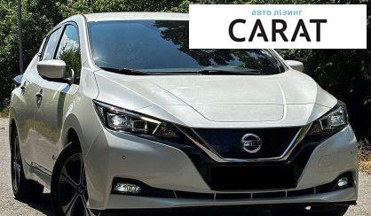 Nissan Leaf 2020