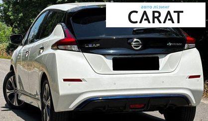Nissan Leaf 2020