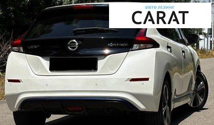 Nissan Leaf 2020