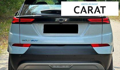 Chevrolet Bolt EV 2022