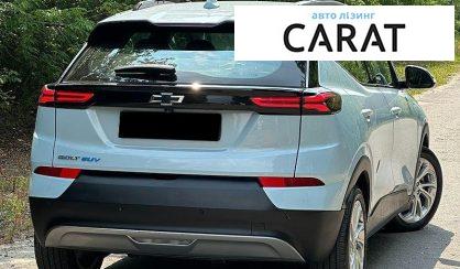 Chevrolet Bolt EV 2022