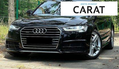 Audi A6 2015 - авто лізинг Carat