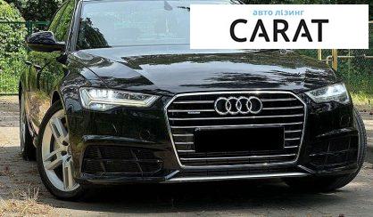 Audi A6 2015