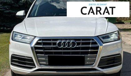 Audi Q5 2020