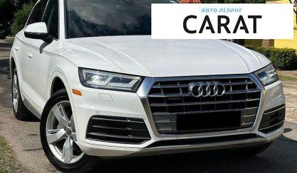 Audi Q5 2020