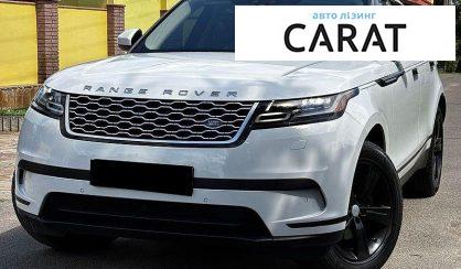 Розглянути Land Rover Range Rover Velar 2018 Land Rover Range Rover Velar 2018 - авто лізинг Carat