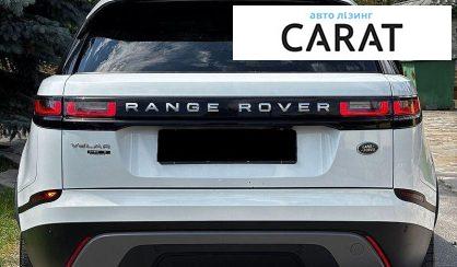 Land Rover Range Rover Velar 2018