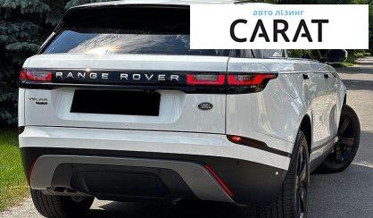 Land Rover Range Rover Velar 2018