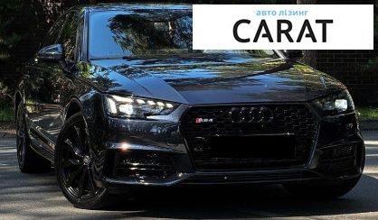 Audi A4 2018