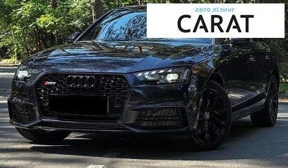 Audi A4 2018