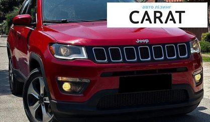 Jeep Compass 2017