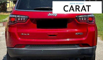 Jeep Compass 2017