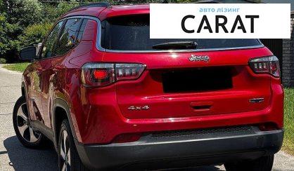 Jeep Compass 2017