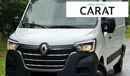 Renault Master груз. 2023