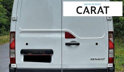 Renault Master груз. 2023