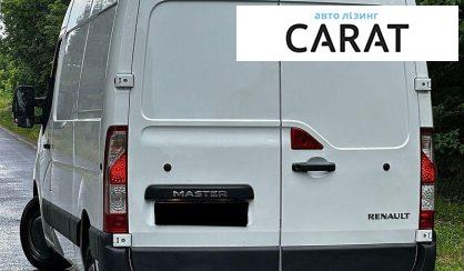 Renault Master груз. 2023