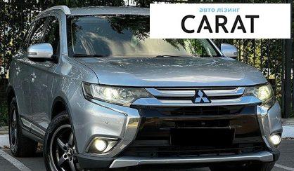 Mitsubishi Outlander 2017