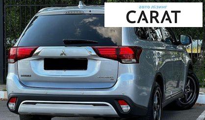 Mitsubishi Outlander 2017