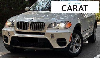 Рассмотреть BMW X5 2013 BMW X5 2013 - авто лізинг Carat