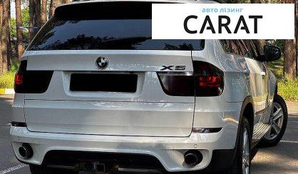 BMW X5 2013