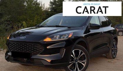 Рассмотреть Ford Escape 2022 Ford Escape 2022 - авто лізинг Carat