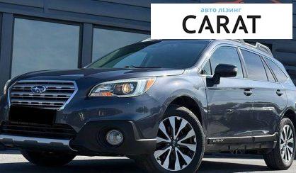 Рассмотреть Subaru Outback 2016 Subaru Outback 2016 - авто лізинг Carat