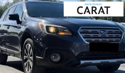 Subaru Outback 2016